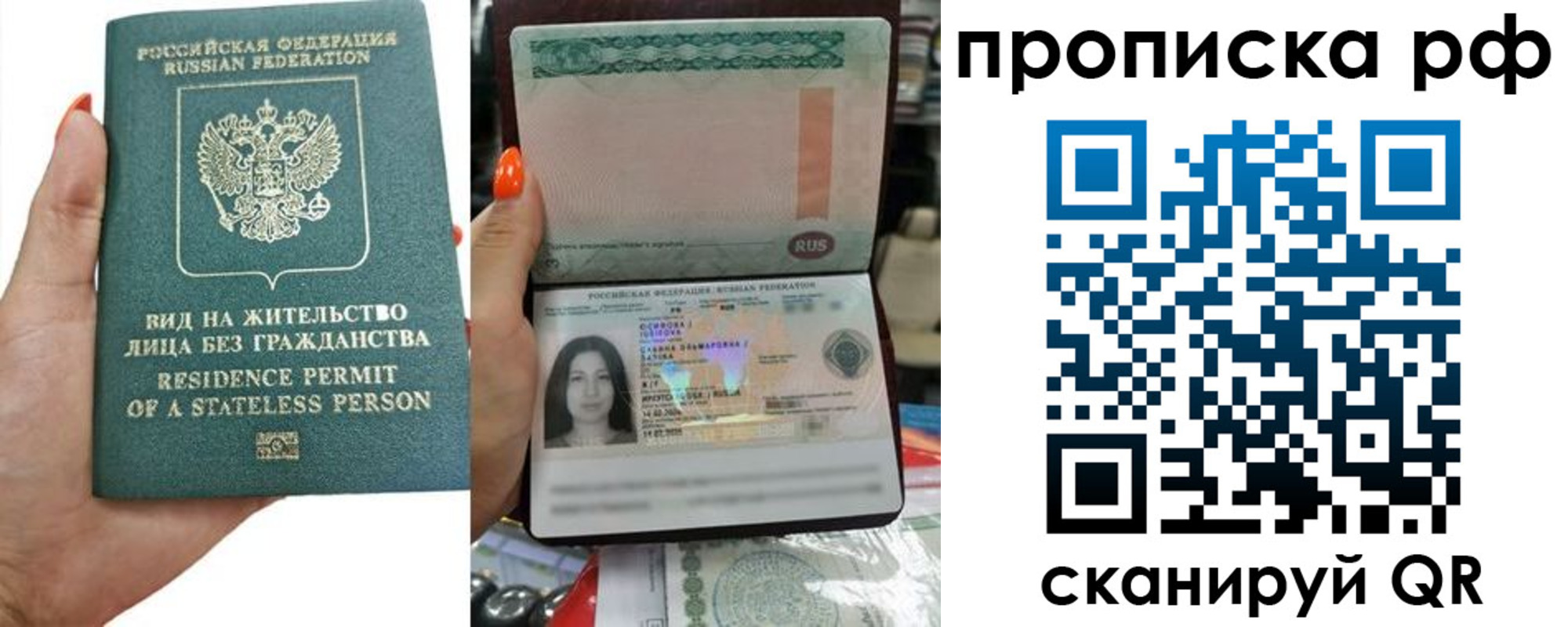 форма 3 в Кондопоге